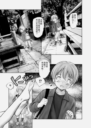第170页图