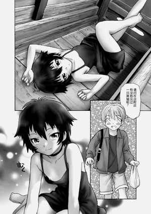 第171页图