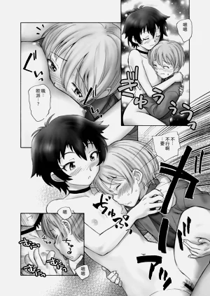 第175页图