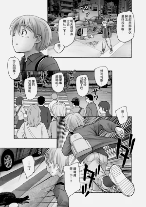 第188页图