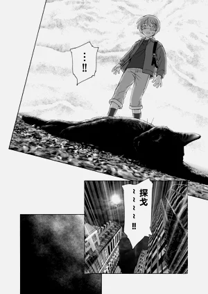 第189页图