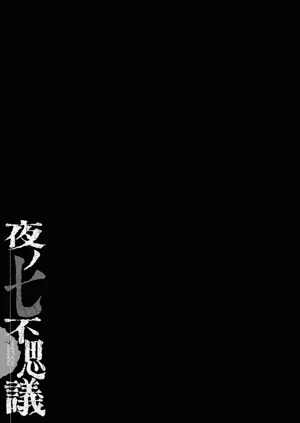 第192页图