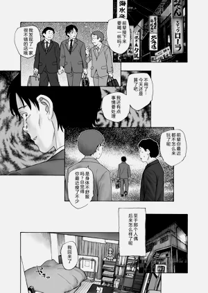 第28页图