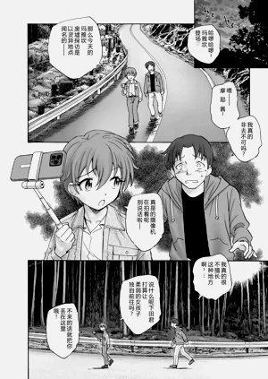 第31页图