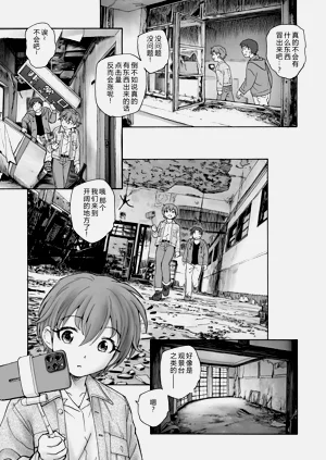 第34页图