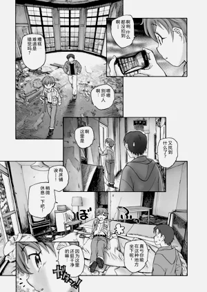 第36页图