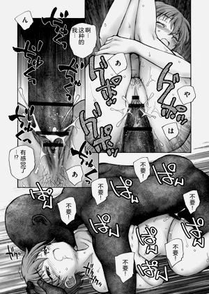 第47页图