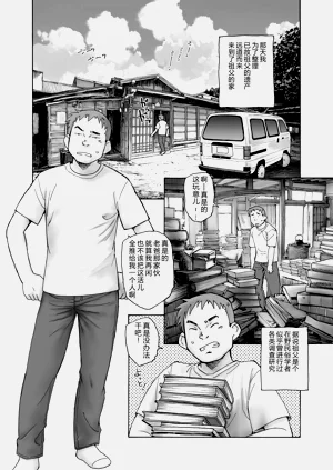 第57页图