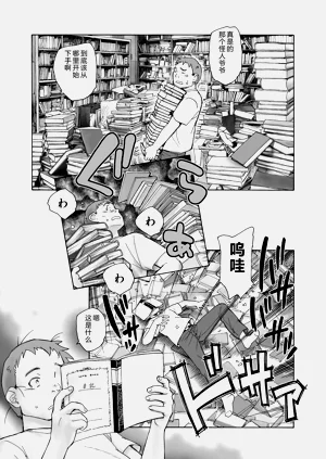 第58页图