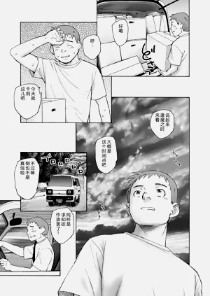 第60页图