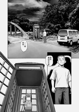 第61页图