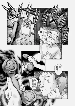 第62页图