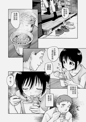 第65页图