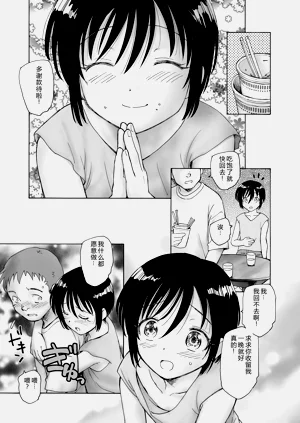 第66页图