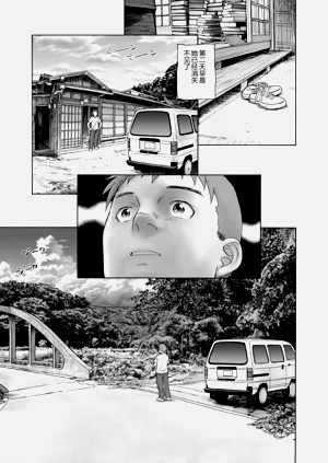 第80页图