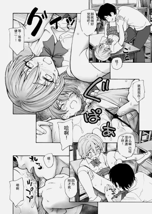 第93页图