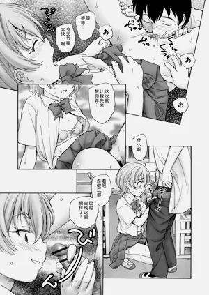 第94页图