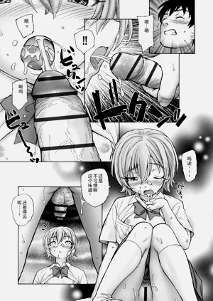 第96页图