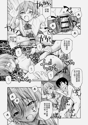 第98页图