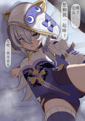 第8頁圖