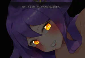 第187页图