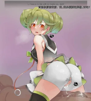 第8页图