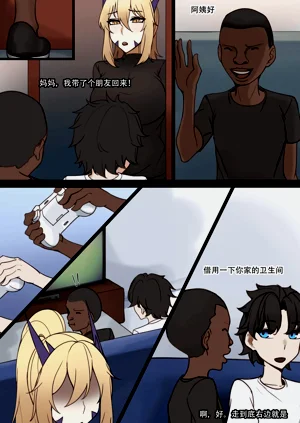 第20页图