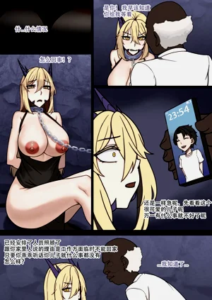 第4页图
