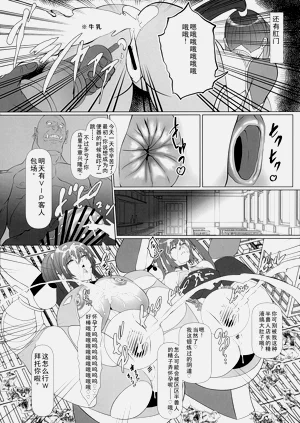 第18页图