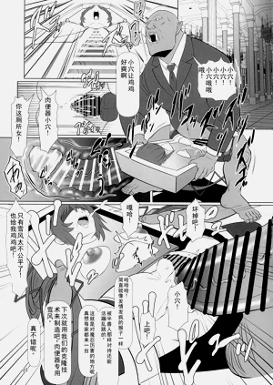 第23页图