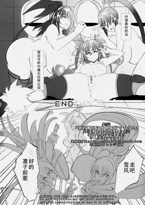 第26页图