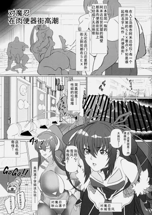 第3页图