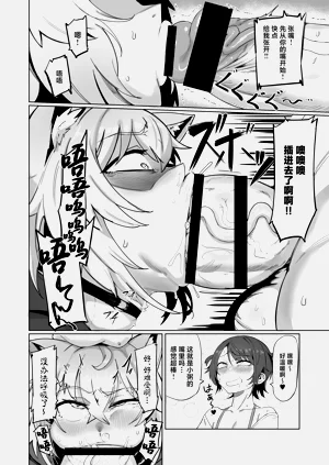 第14頁圖