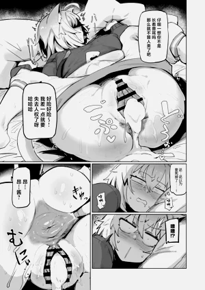 第27頁圖