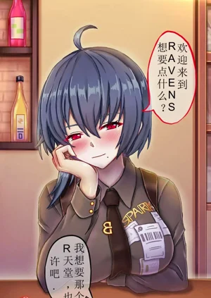 第1頁圖