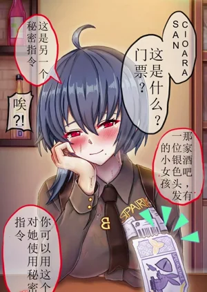 第13頁圖