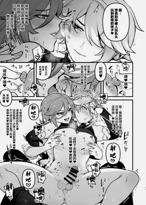 第10頁圖