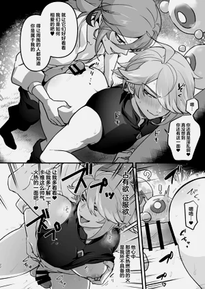 第21頁圖