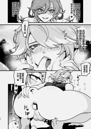 第27頁圖