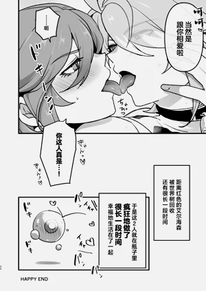 第31頁圖