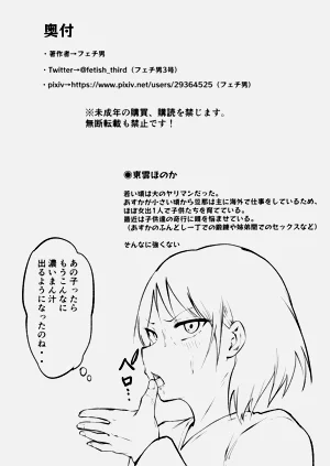 第65頁圖