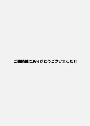 第66頁圖