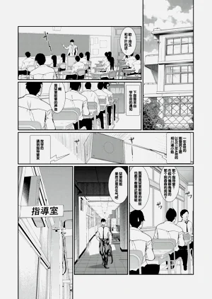 第114頁圖