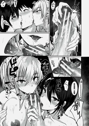 第116頁圖