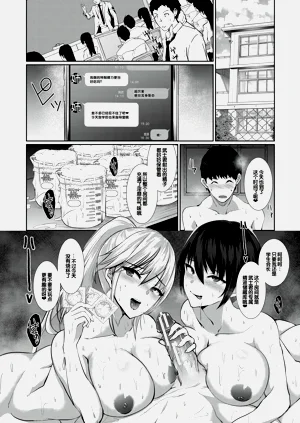 第123頁圖