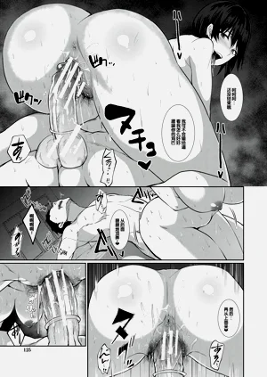 第126頁圖