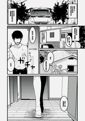 第130頁圖