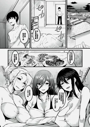 第133頁圖
