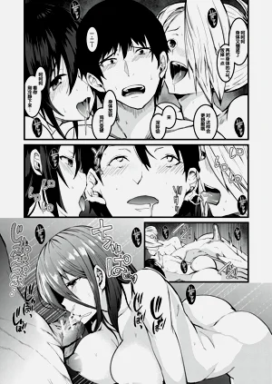 第137頁圖