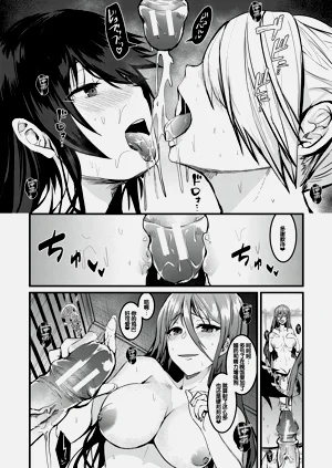 第145頁圖